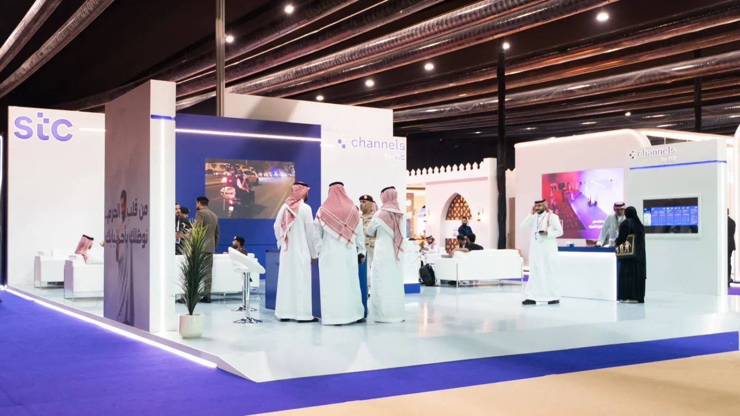 «channels by stc» تختتم بنجاح مشاركتها في مؤتمر ومعرض الحج والعمرة