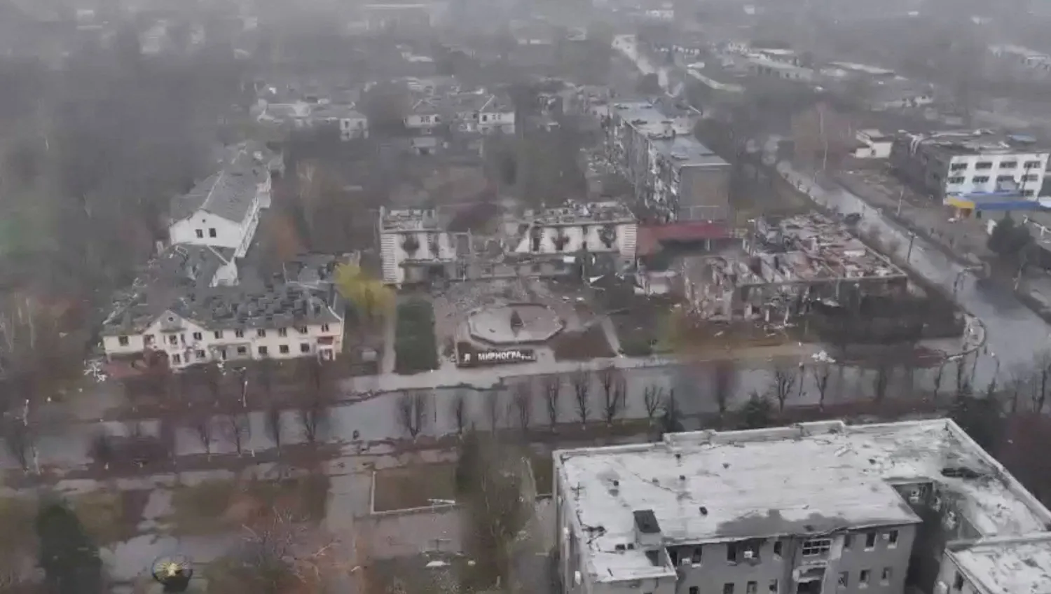 An aerial view shows the town of Myrnohrad, Ukraine in this screengrab from a video released November 12, 2025 and obtained by REUTERS. 