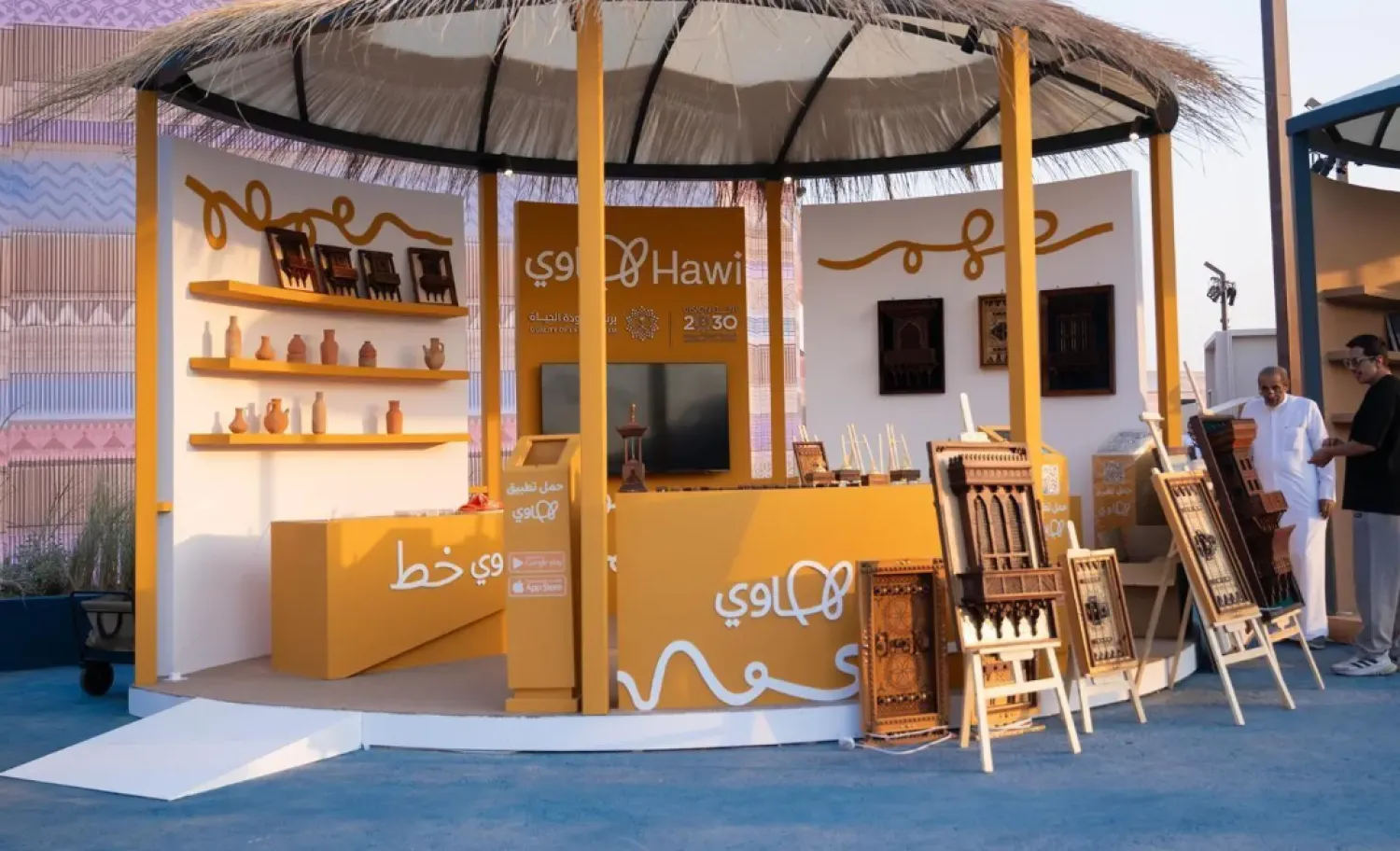 China's expanded presence reflects its cultural significance, with its pavilion showcasing a wide range of traditional Chinese handicrafts - SPA