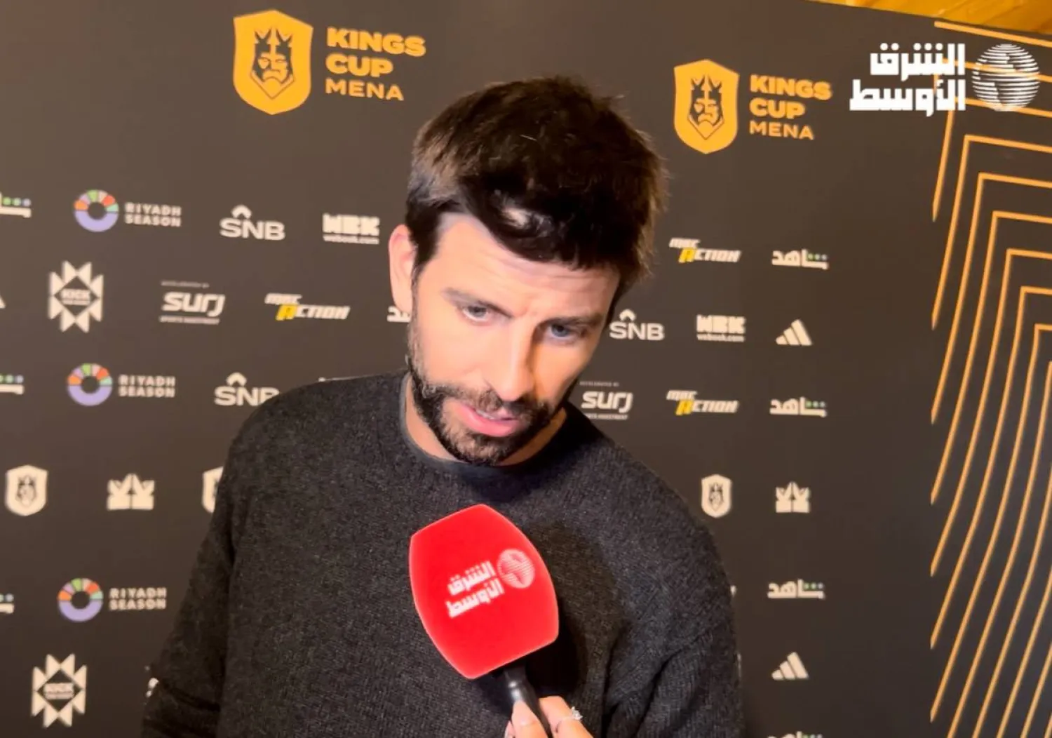 بيكيه خلال حديثه لـ"الشرق الأوسط".