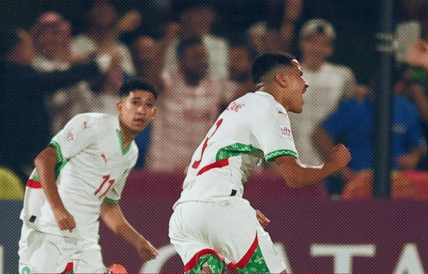 فرحة مغربيه بهدف التعادل (الشرق الأوسط)