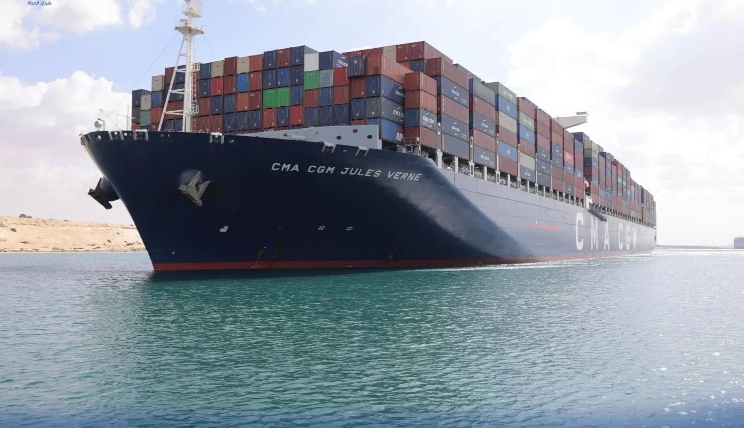 عبور حاملة حاويات ضخمة من قناة السويس قادمة من سنغافورة وفي طريقها إلى لبنان 15 نوفمبر الجاري (هيئة قناة السويس)