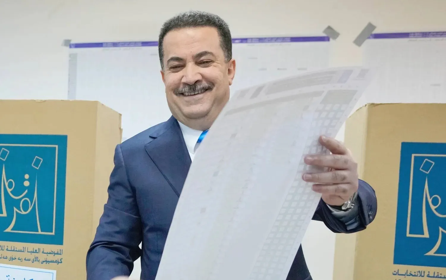 Prime Minister Mohammed Shia al-Sudani (AP)