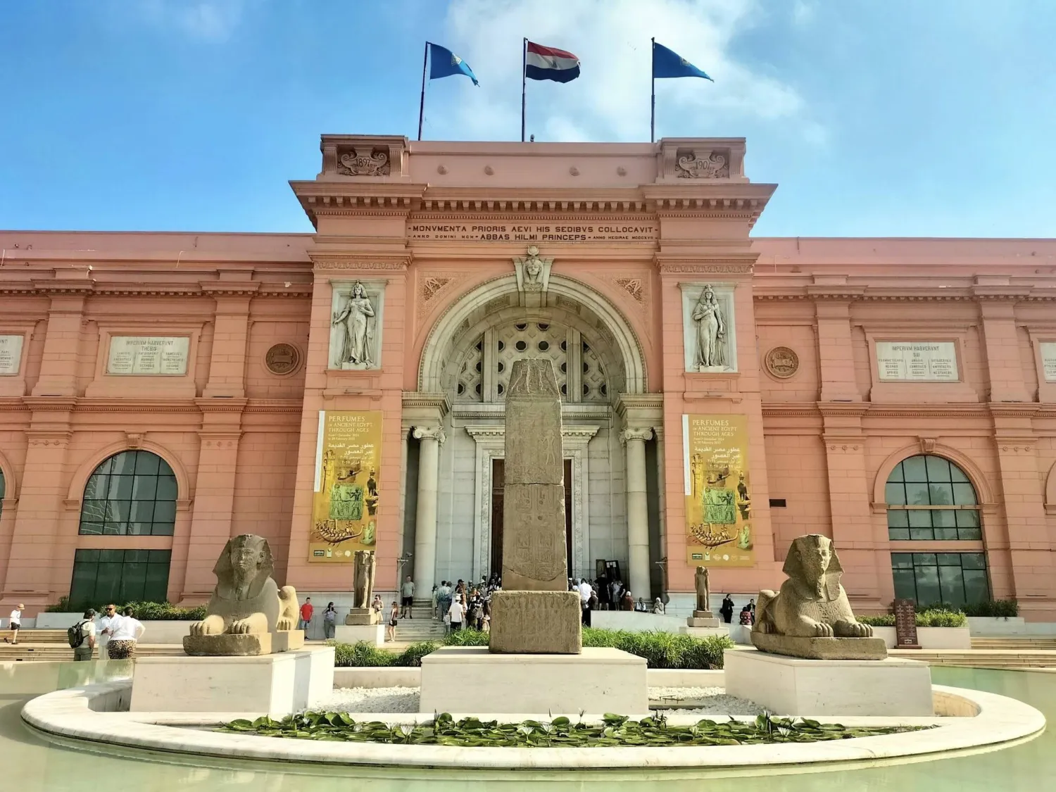 المبنى التاريخي للمتحف المصري بميدان التحرير (المتحف المصري)