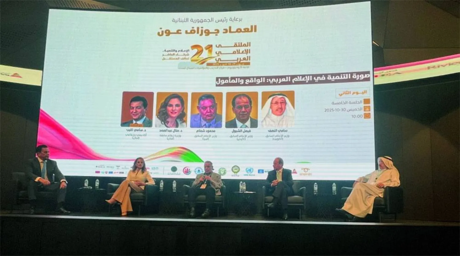 من إحدى ندوات "الملتقى" (الشرق الأوسط)