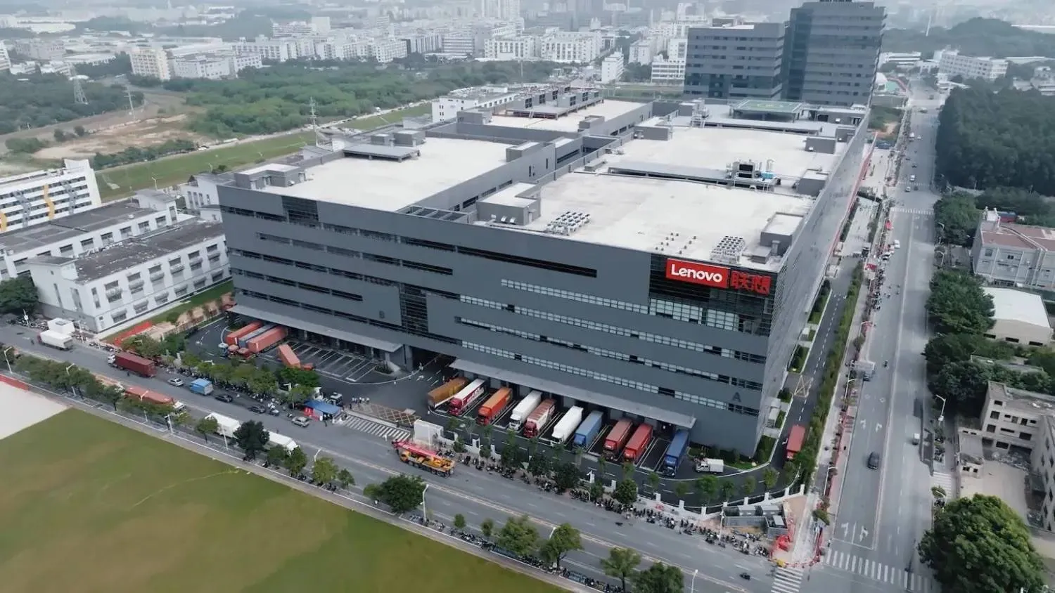 A Lenovo factory (the company’s website)