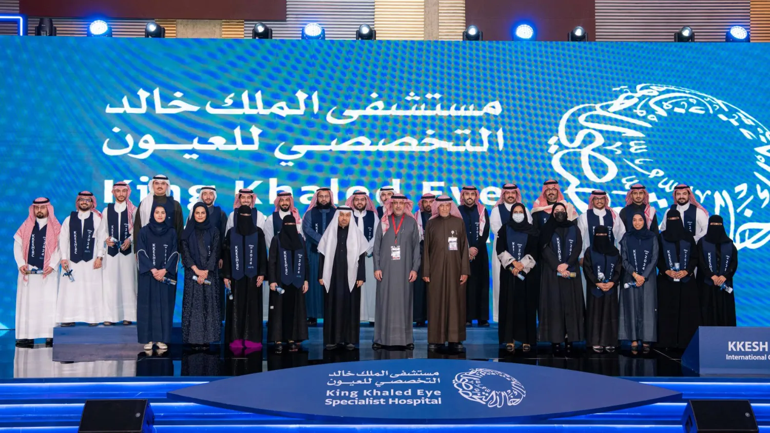 يُمثل المؤتمر نافذة للاطلاع على أحدث الابتكارات في طب العيون (مستشفى الملك خالد للعيون) 