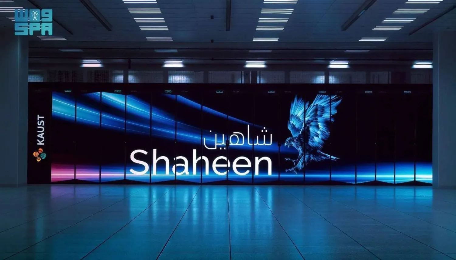KAUST unveils ‘Shaheen III,’ the most powerful supercomputer in Middle East. (SPA) 