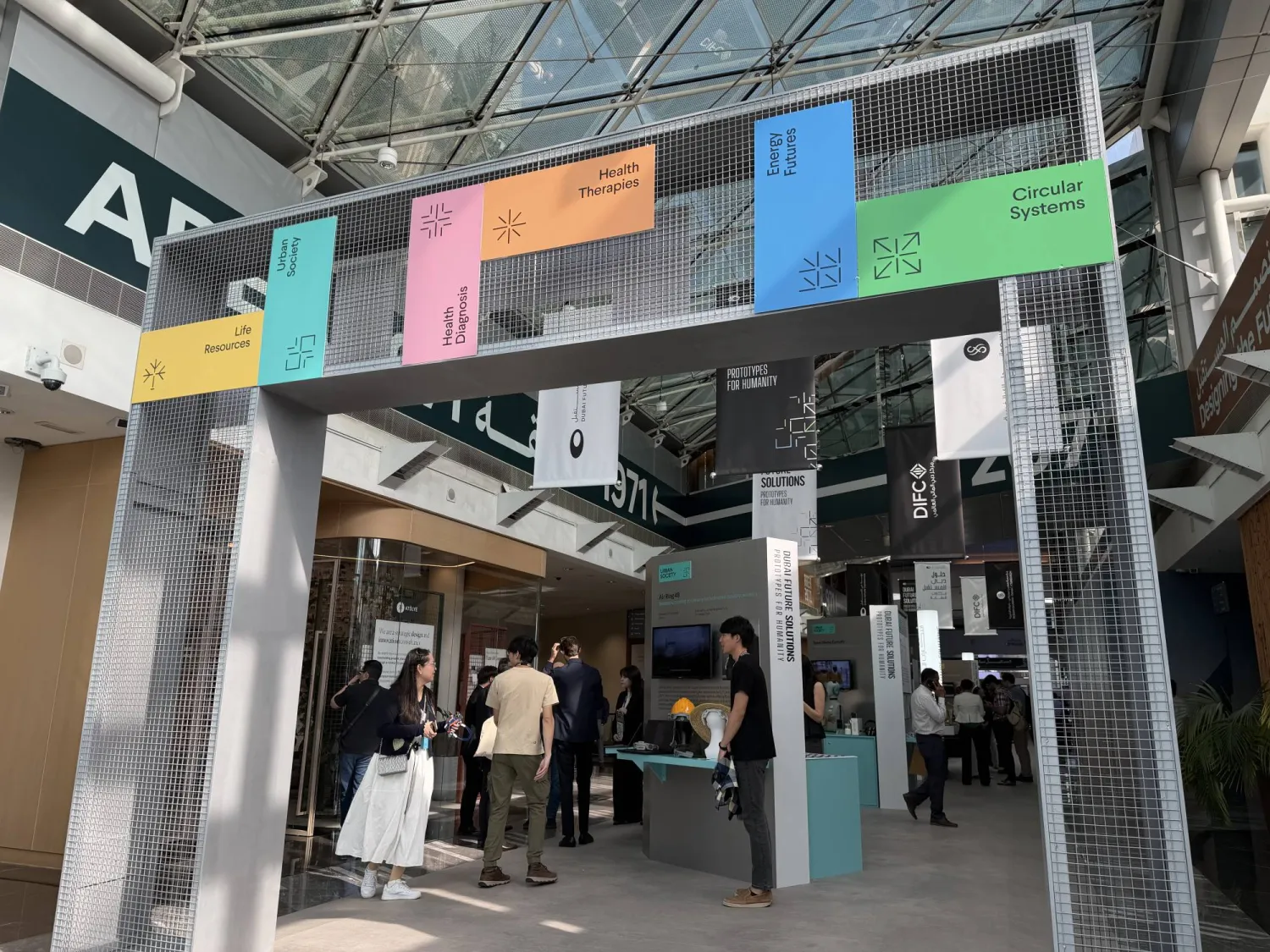 مبادرة «ابتكارات للبشرية» تحوّل الابتكار الجامعي المبكر إلى منصة عالمية لإنتاج حلول واقعية للمشكلات الملحّة (الشرق الأوسط)