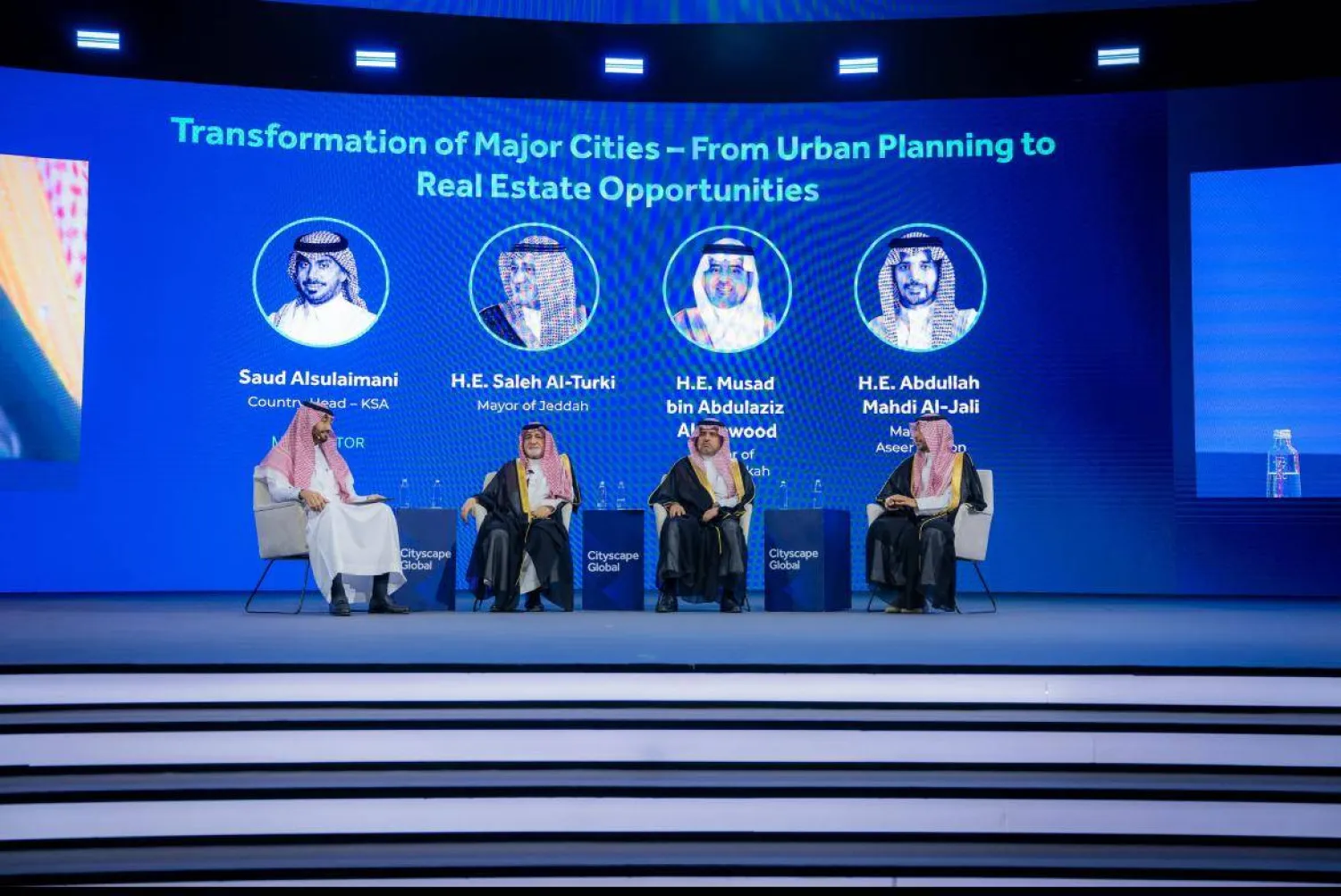 معرض سيتي سكيب العالمي (الشرق الأوسط)