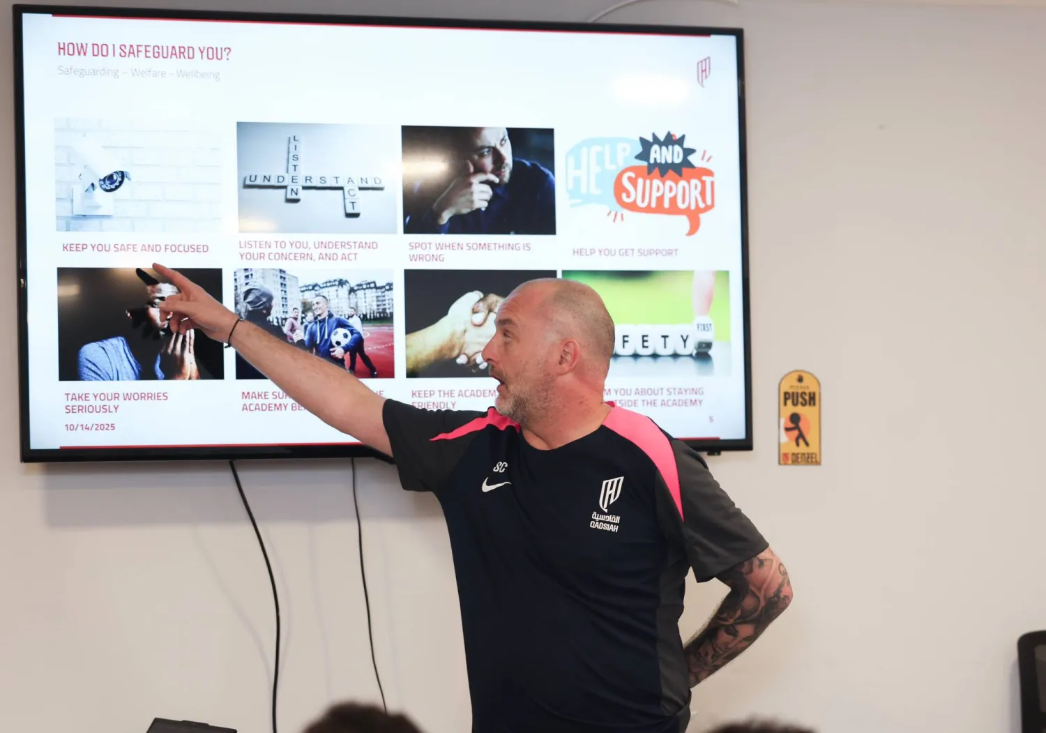 أكاديمية القادسية تعتبر أفضل بيئة تعليمية رياضية في السعودية (نادي القادسية)