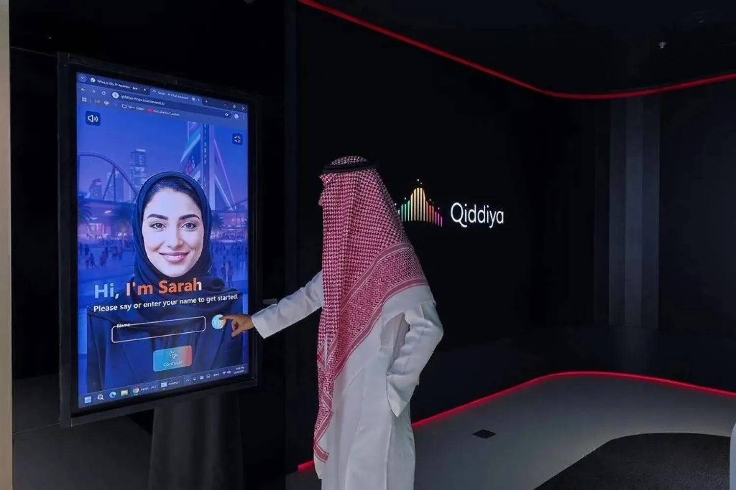 The Smart Command Center in Qiddiya. (Asharq Al-Awsat) 