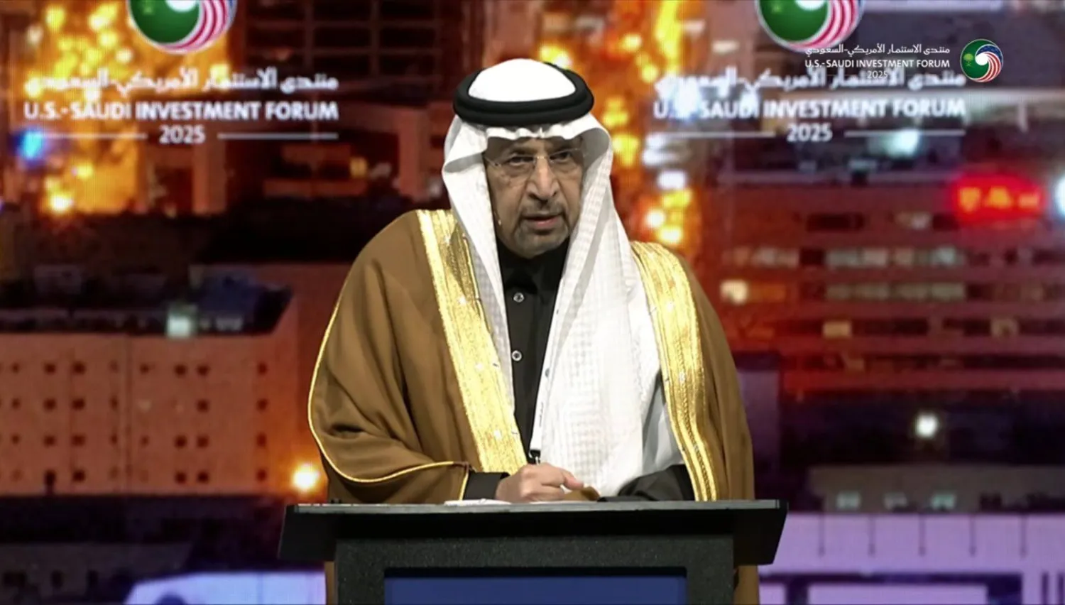  خالد الفالح وزير الاستثمار السعودي (الشرق الأوسط)