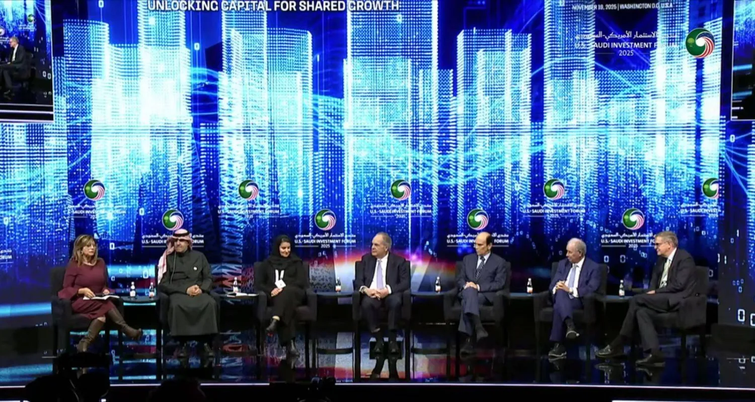 صورة تجمع قادة المال والاستثمار في العالم (الشرق الأوسط) 