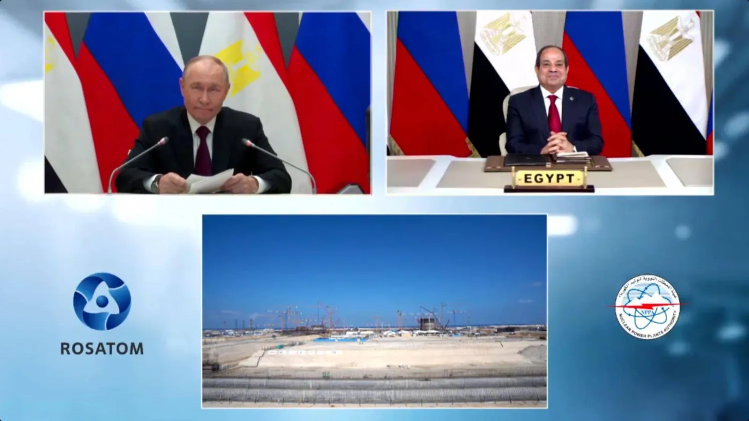 الرئيس المصري عبد الفتاح السيسي ونظيره الروسي فيلادمير بوتين يدشنان تركيب وعاء ضغط المفاعل الأول بمحطة الضبعة النووية (الرئاسة المصرية)