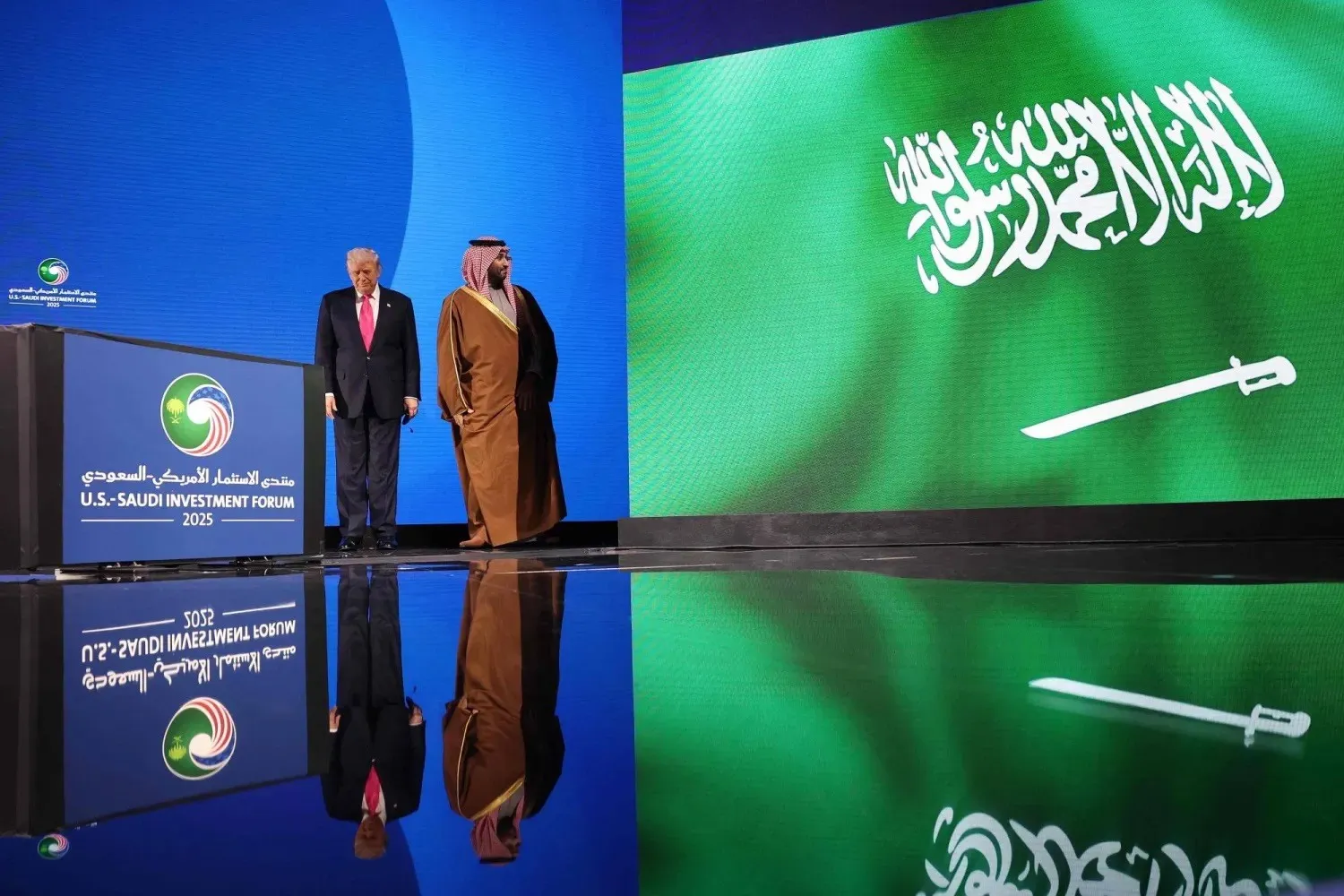 The Crown Prince and Trump during the holding of the US–Saudi Investment Forum (AFP). 