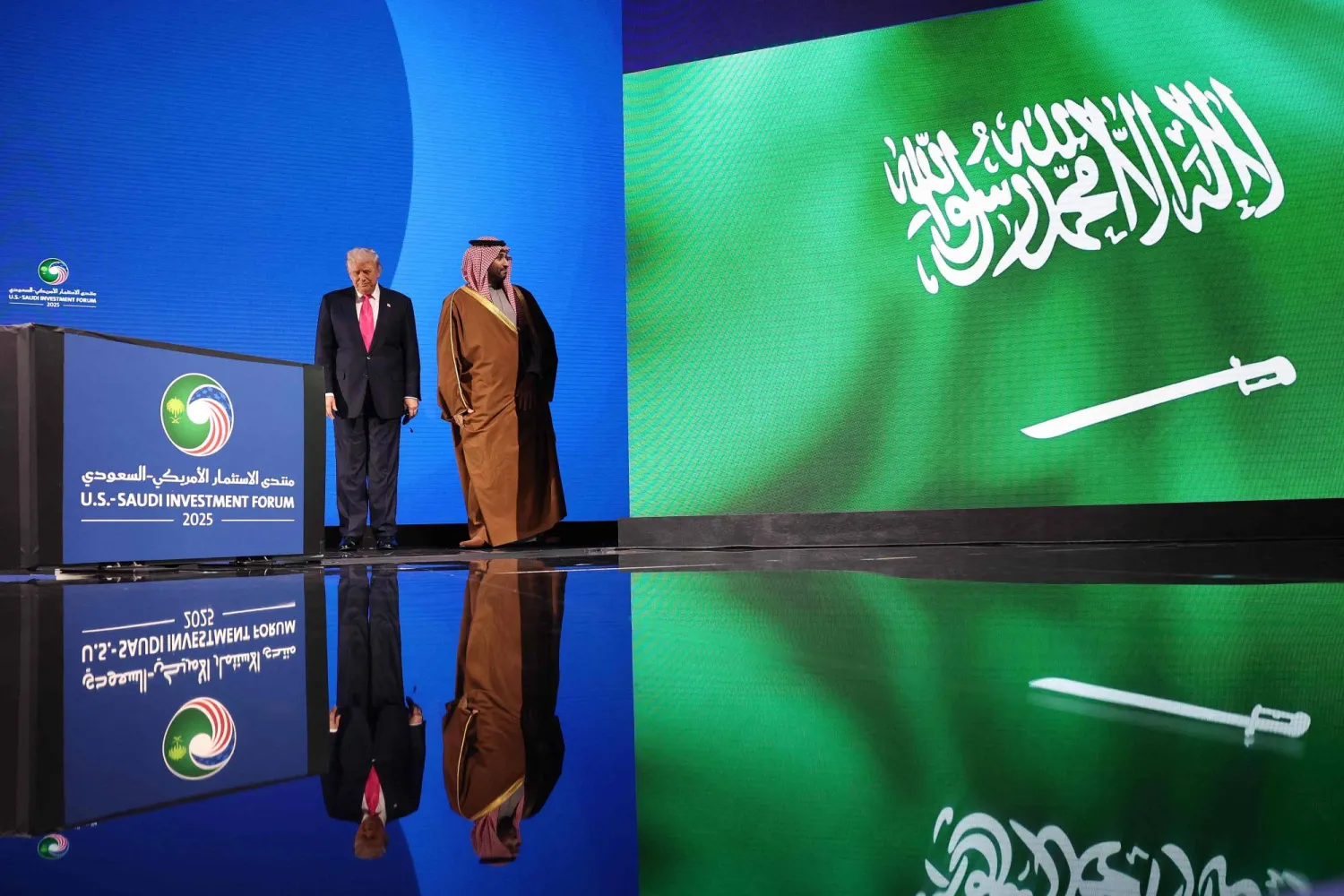  ولیعهد و دونالد ترامپ در جریان برگزاری فروم سرمایه‌گذاری آمریکایی ـ سعودی (خبرگزاری فرانسه)