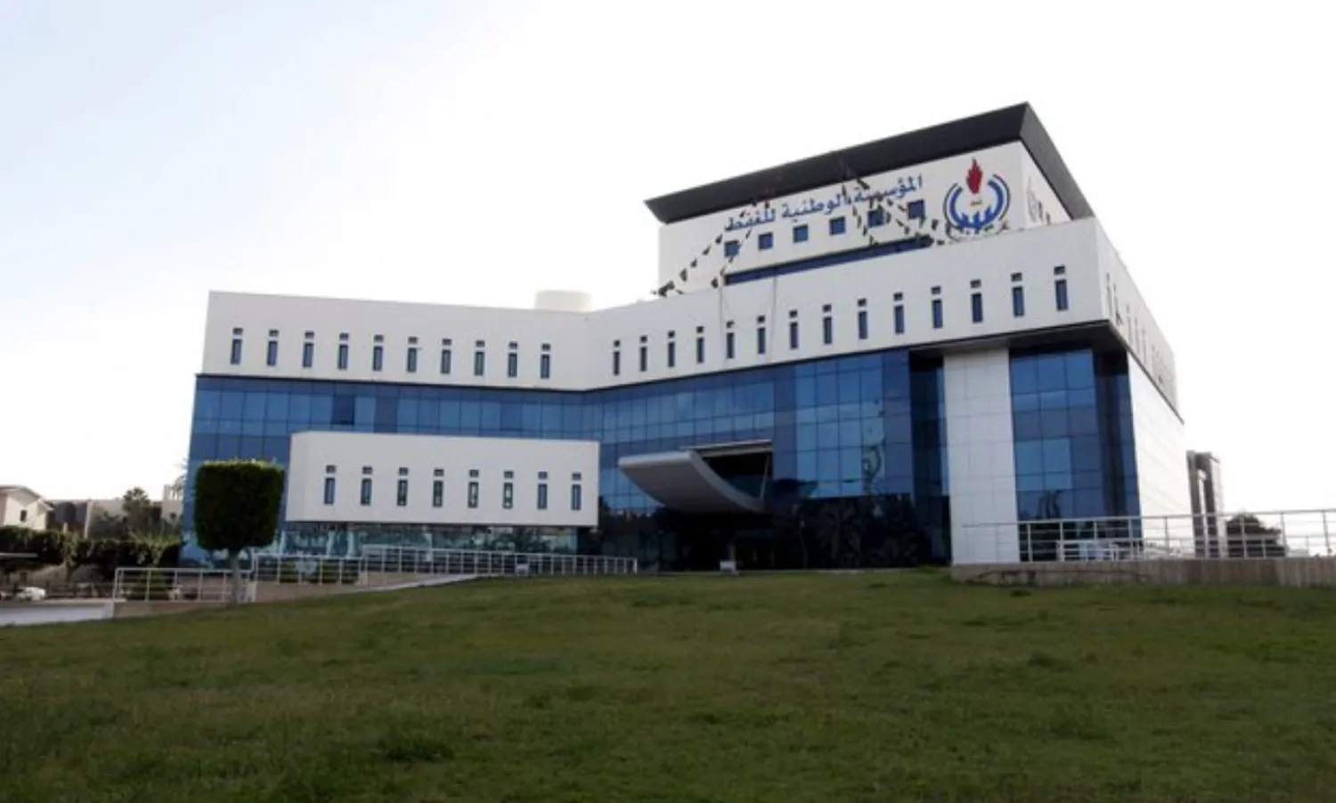 The building housing Libya's oil state energy firm, the National Oil Corporation (NOC), is seen in Tripoli, Libya February 22, 2016. REUTERS/Ismail Zitouny 