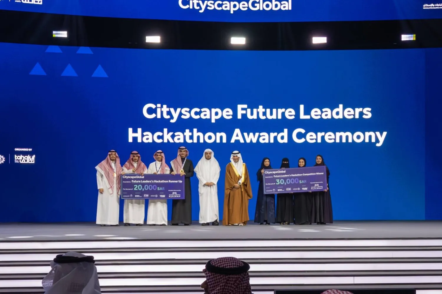 «الماجدية» تدعم التمكين الوطني عبر «هاكاثون قادة المستقبل»