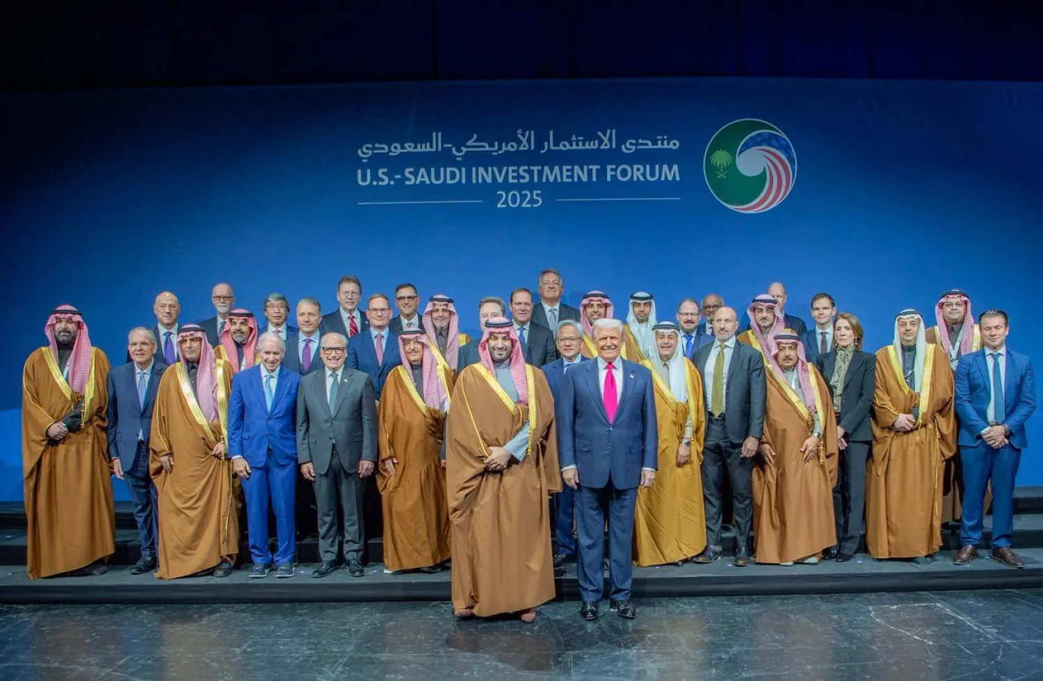 الأمير محمد بن سلمان والرئيس دونالد ترمب شاركا في منتدى الاستثمار الأميركي - السعودي (واس)