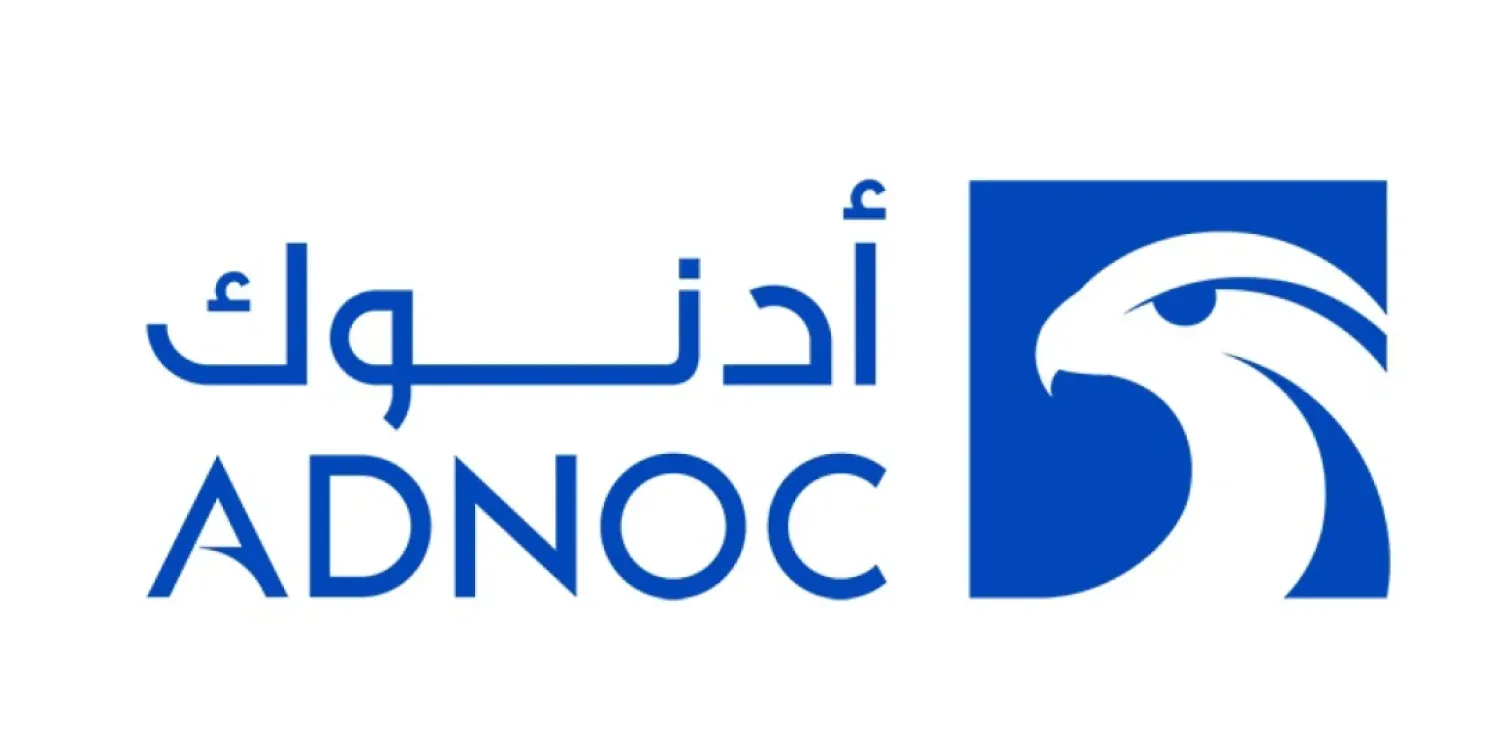 ADNOC's Covestro Takeover Gets Final Regulatory Approval in Germany