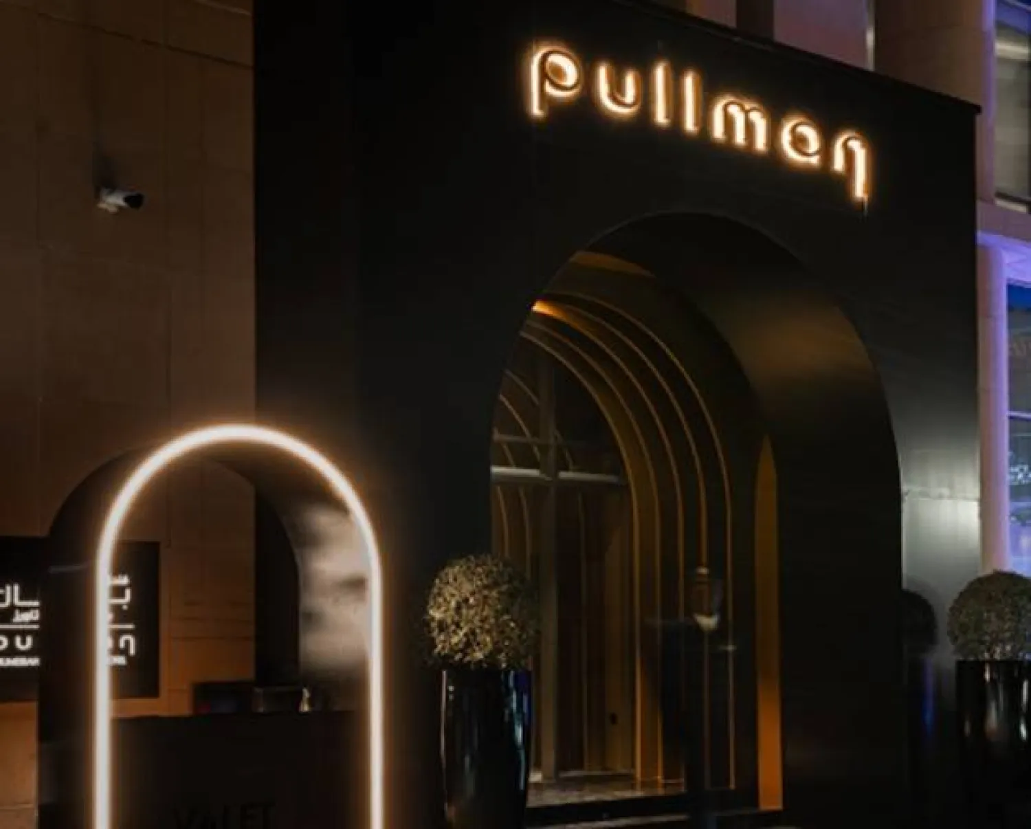 مجموعة «بولمان» عن خطط للتوسع إلى أكثر من 220 فندقاً حول العالم (الشرق الأوسط)