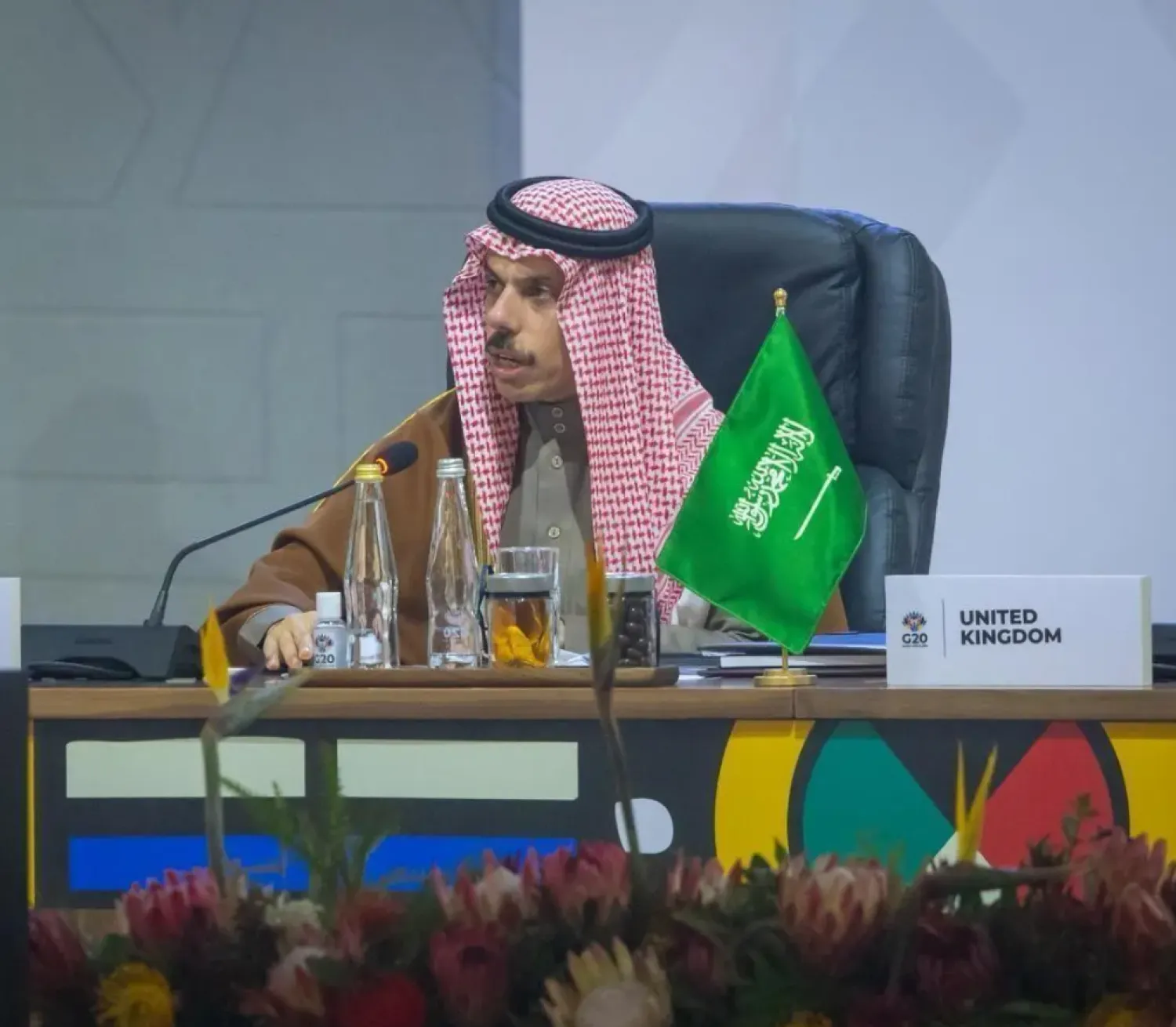Saudi Minister of Foreign Affairs Prince Faisal bin Farhan bin Abdullah participates in the opening session of the G20 Leaders' Summit held in Johannesburg, Nov 22, 2025 - SPA