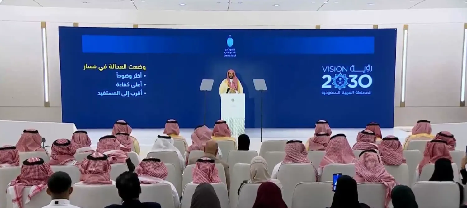 وزير العدل السعودي أكّد أن «التشريعات المتخصصة» هي نقطة التحول التشريعي (الشرق الأوسط)