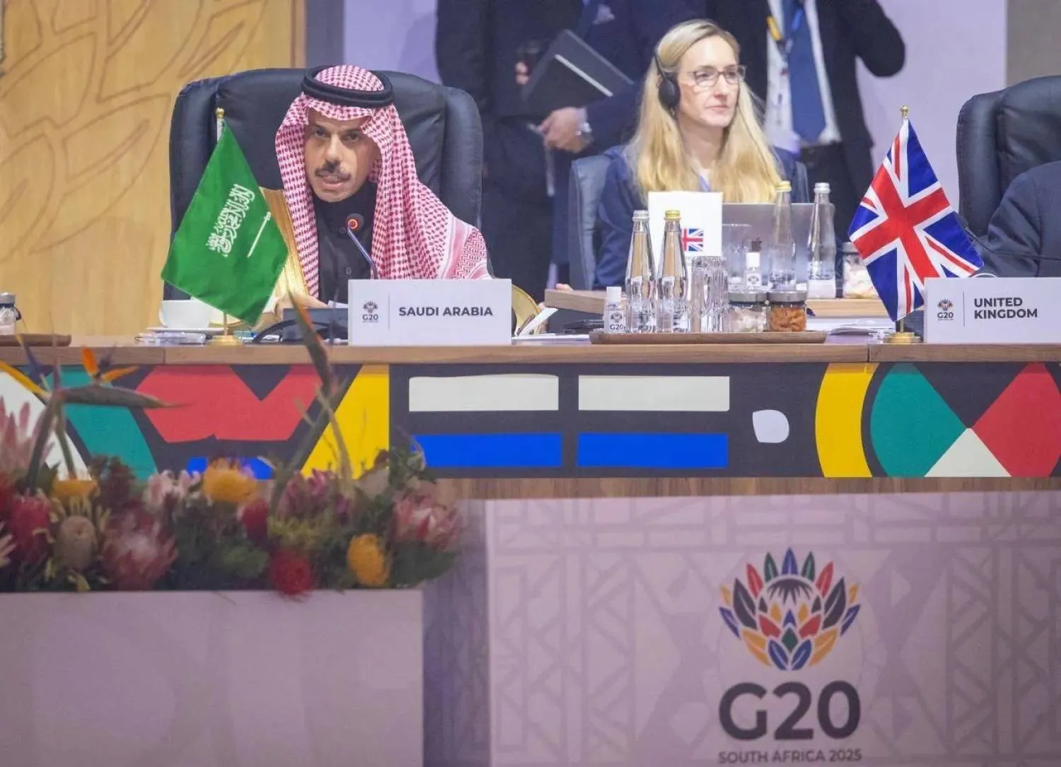 Saudi Foreign Minister Prince Faisal bin Farhan bin Abdullah delivers his remarks at the summit. (SPA)