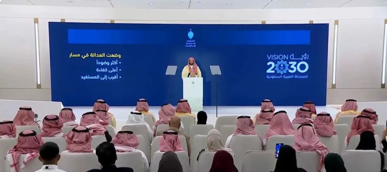 Saudi Minister of Justice Dr. Walid Al-Samaani addresses the press conference on Sunday. (Asharq Al-Awsat)