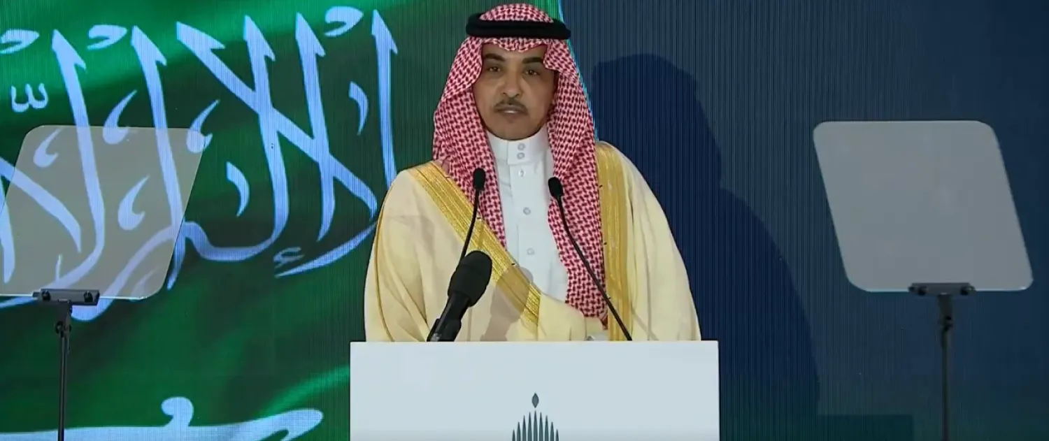 
وزیر اطلاع‌رسانی سعودی سلمان الدوسری در نشست خبری (الشرق الأوسط)