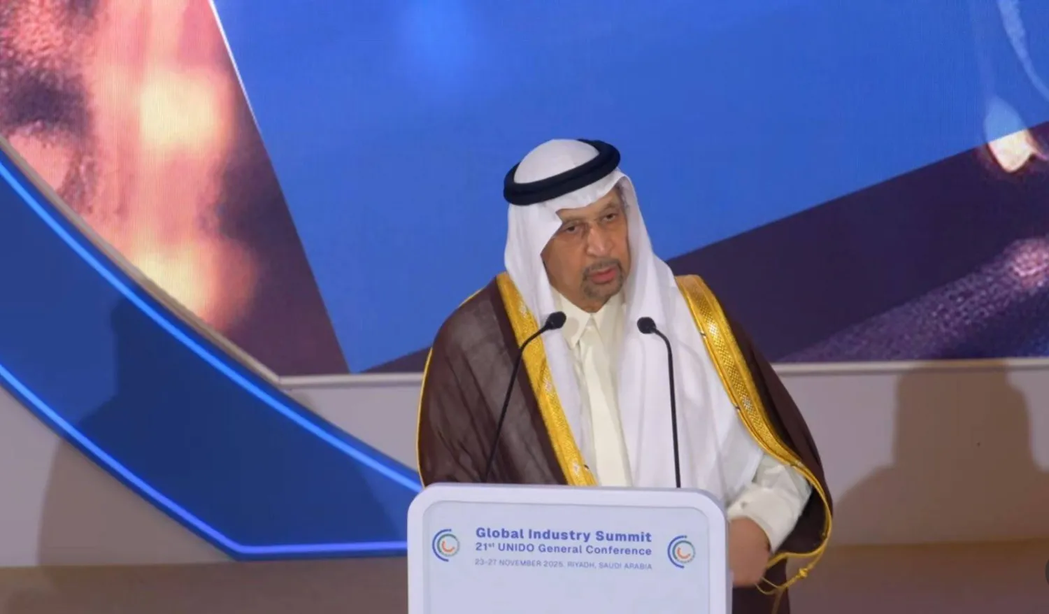 وزير الاستثمار السعودي خالد الفالح متحدثاً في قمة «اليونيدو» (الشرق الأوسط)