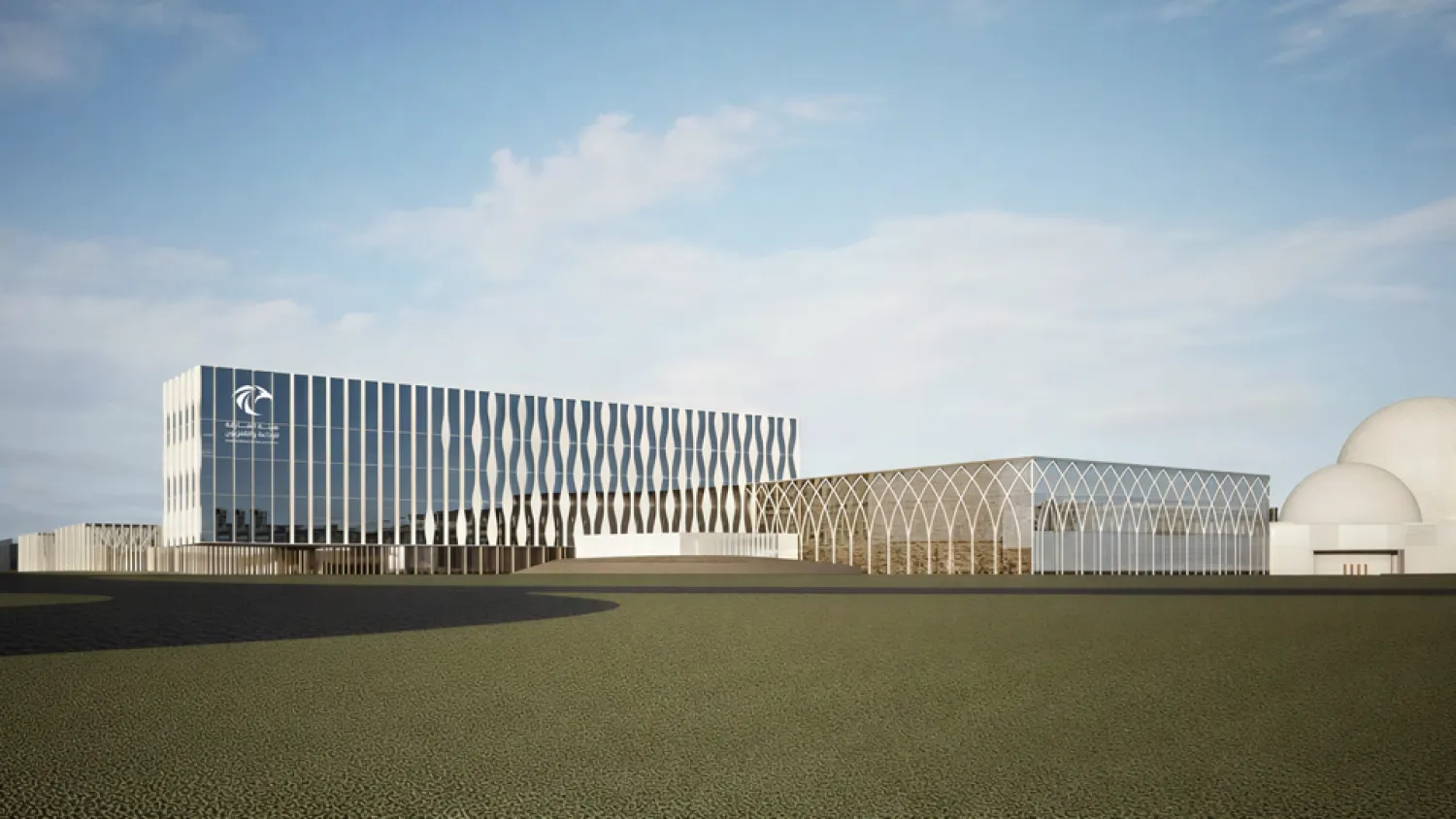 مبنى هيئة الشارقة للإذاعة والتلفزيون (الشرق الأوسط)