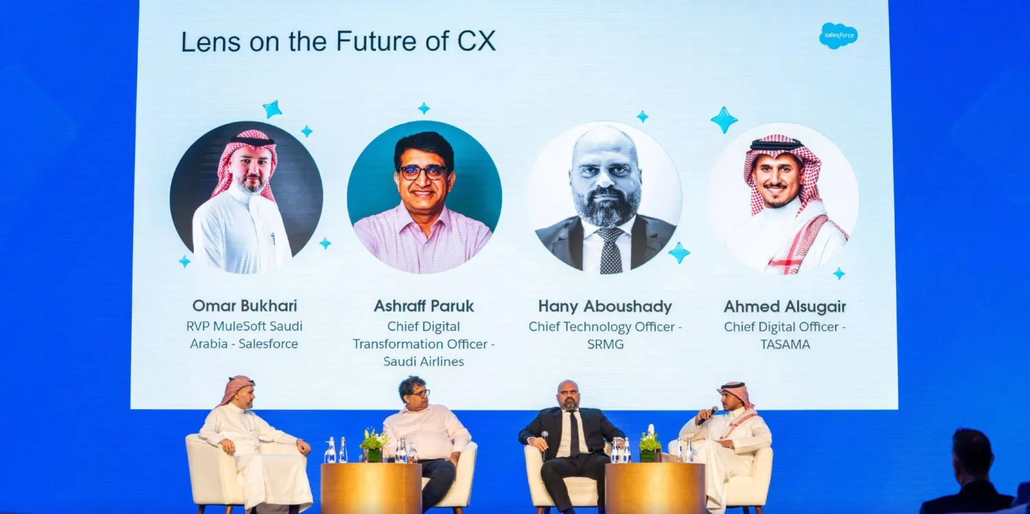 شاركت المجموعة السعودية للأبحاث والإعلام في «يوم الابتكار» التابع لـ«سيلزفورس» بالرياض (الشرق الأوسط)