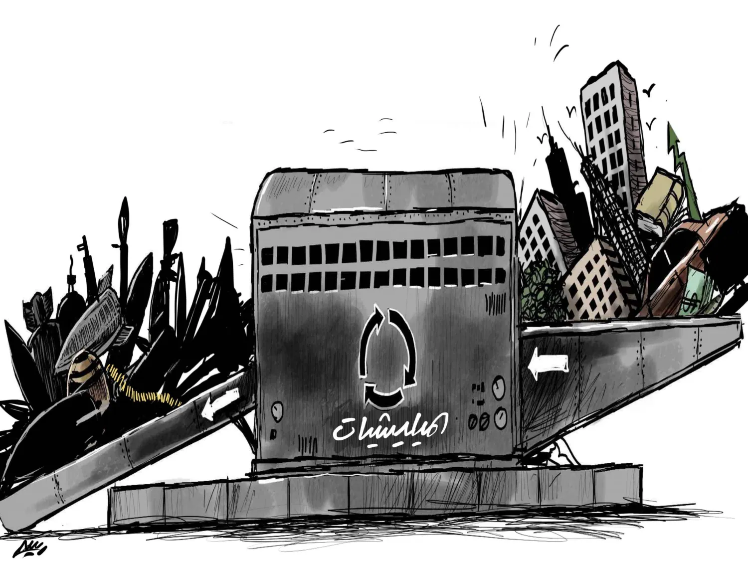 קָרִיקָטוּרָה