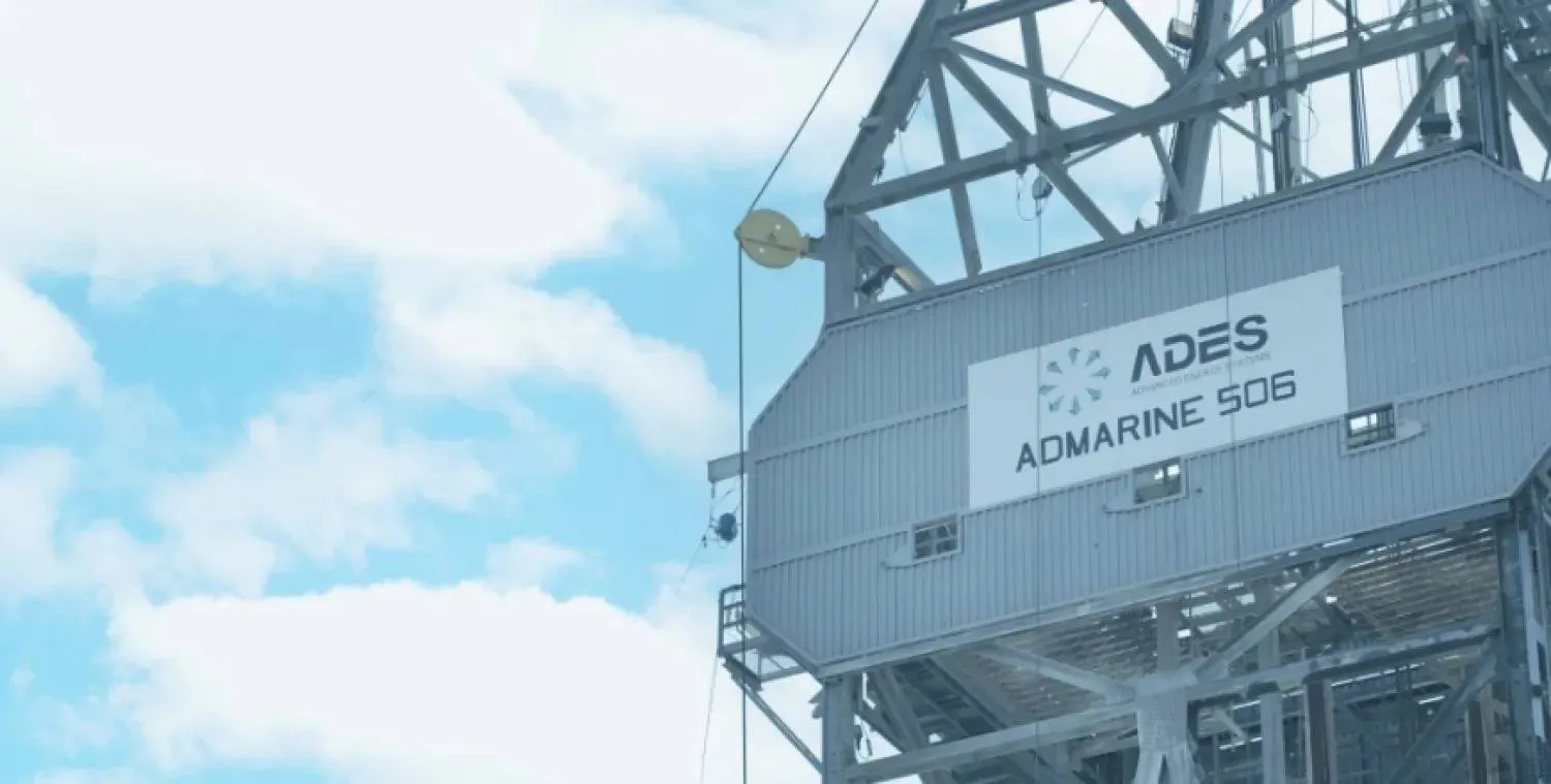 رافعة تحمل شعار «أديس»... (موقع الشركة الإلكتروني)