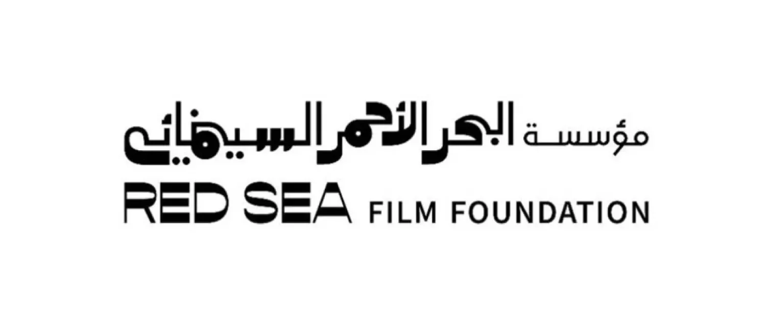 Red Sea International Film Festival Launches 'Fans Zone' for Fifth Edition