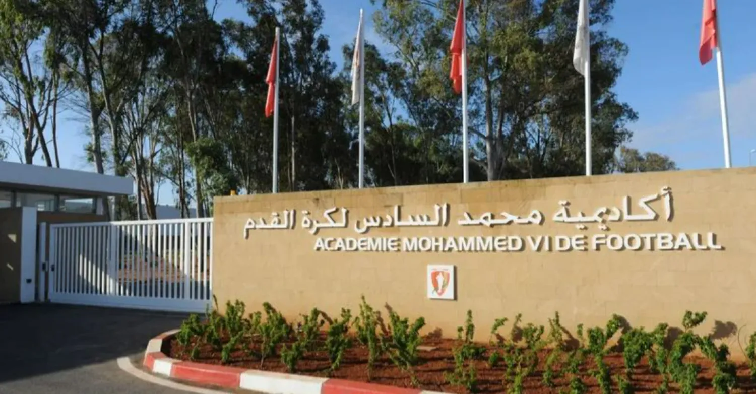 أكاديمية محمد السادس منبع أبطال كرة القدم المغربية (أ.ف.ب)