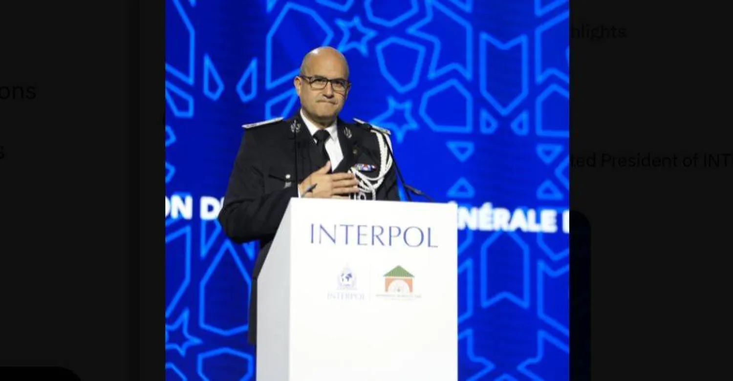 لوكاس فيليب الذي انتخب رئيساً جديداً للمنظمة الدولية للشرطة الجنائية (إنتربول) (إكس)