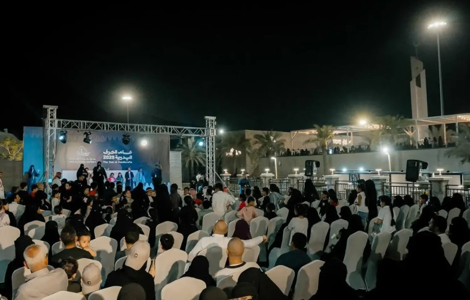 The event showcased traditional Saudi handicrafts and their significance in shaping community identity - SPA