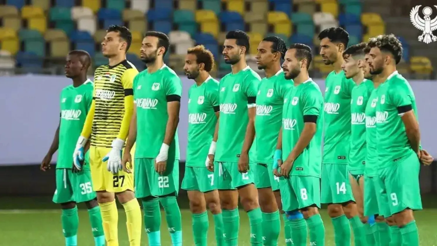 فريق المصري البورسعيدي (كاف)