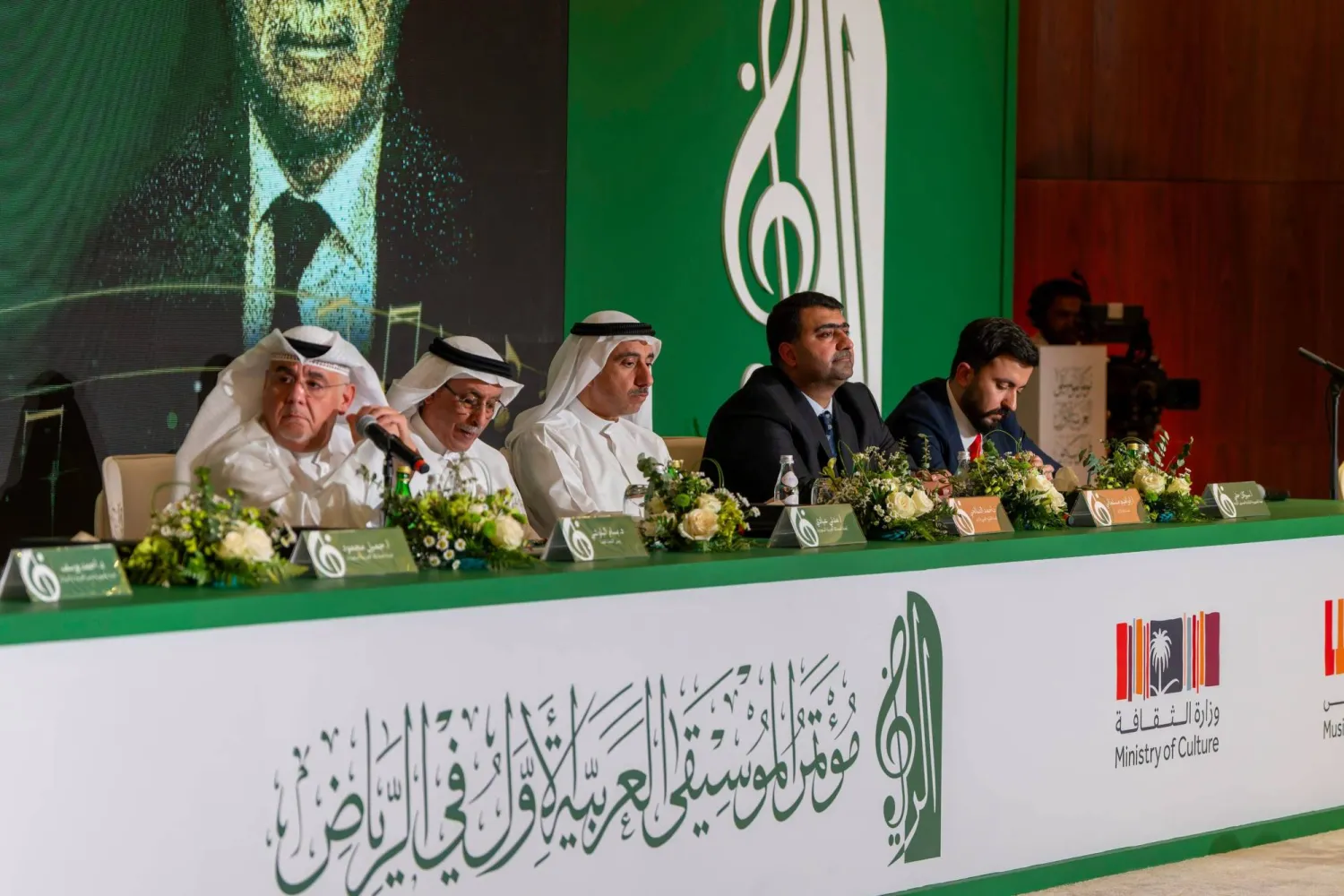 فكرة عقد المؤتمر جاءت استجابة لاحتياجات المشهدين الفني والبحثي في العالم العربي (هيئة الترفيه)