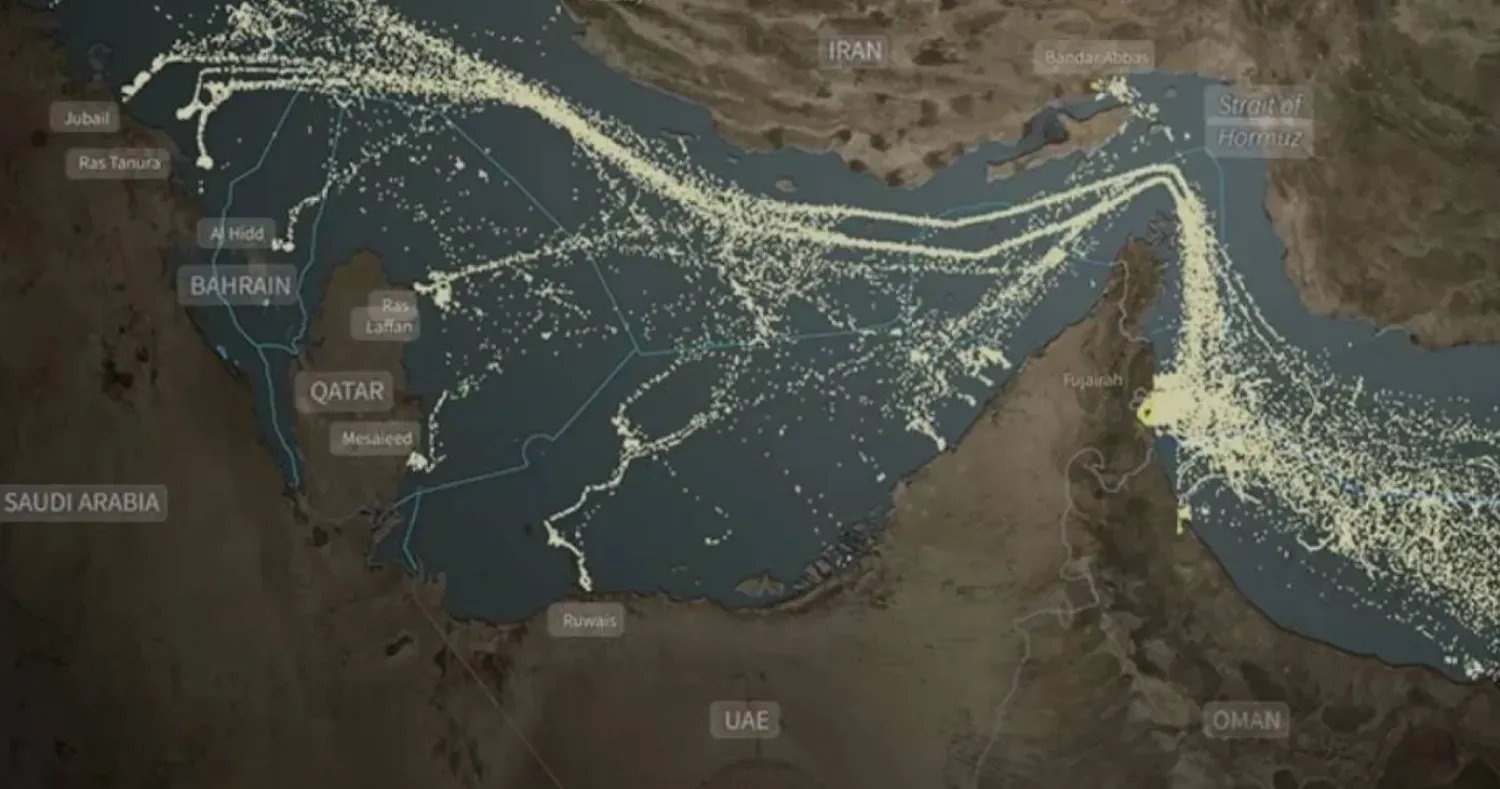 A general view of the Strait of Hormuz (File/Reuters)
