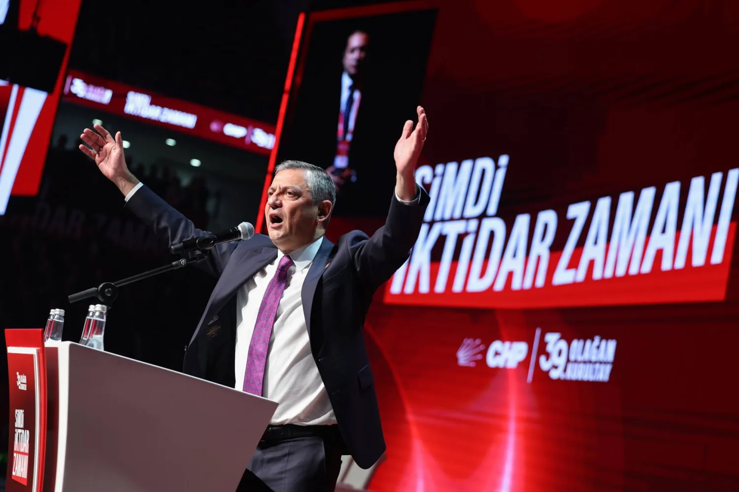 زعيم المعارضة التركية خلال خطاب أمام المؤتمر العام الـ39 لحزبه في أنقرة (حساب الحزب في إكس)