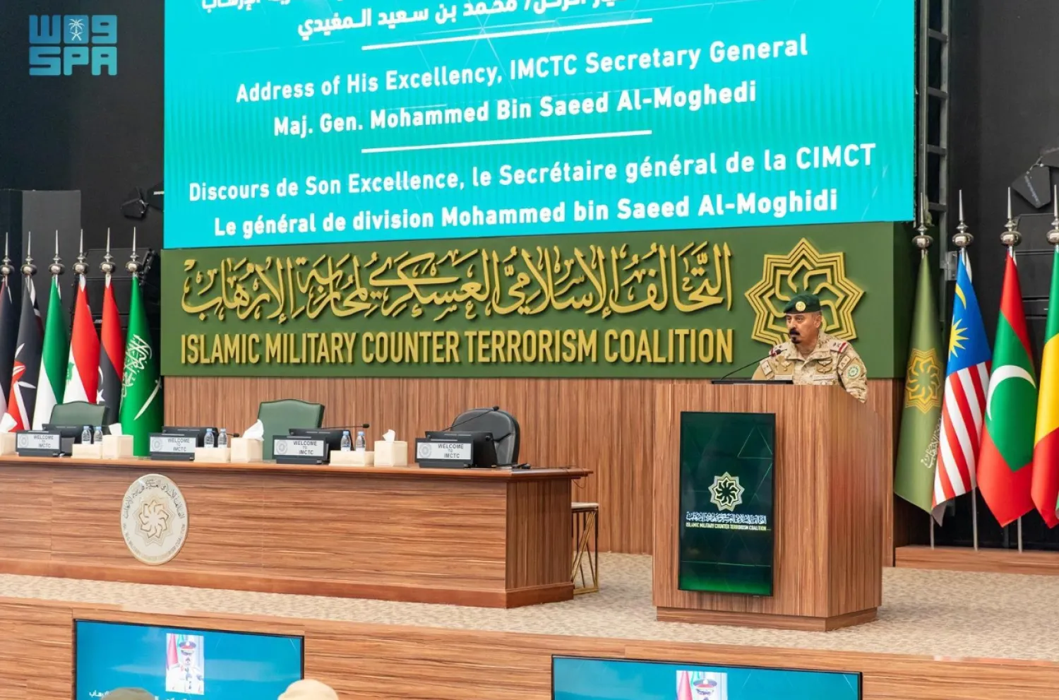 اللواء المغيدي أكد خلال كلمته في الافتتاح أن إطلاق مبادرة «إدماج» يأتي استجابة لحاجة الدول الأعضاء لبناء برامج تأهيلية (واس)