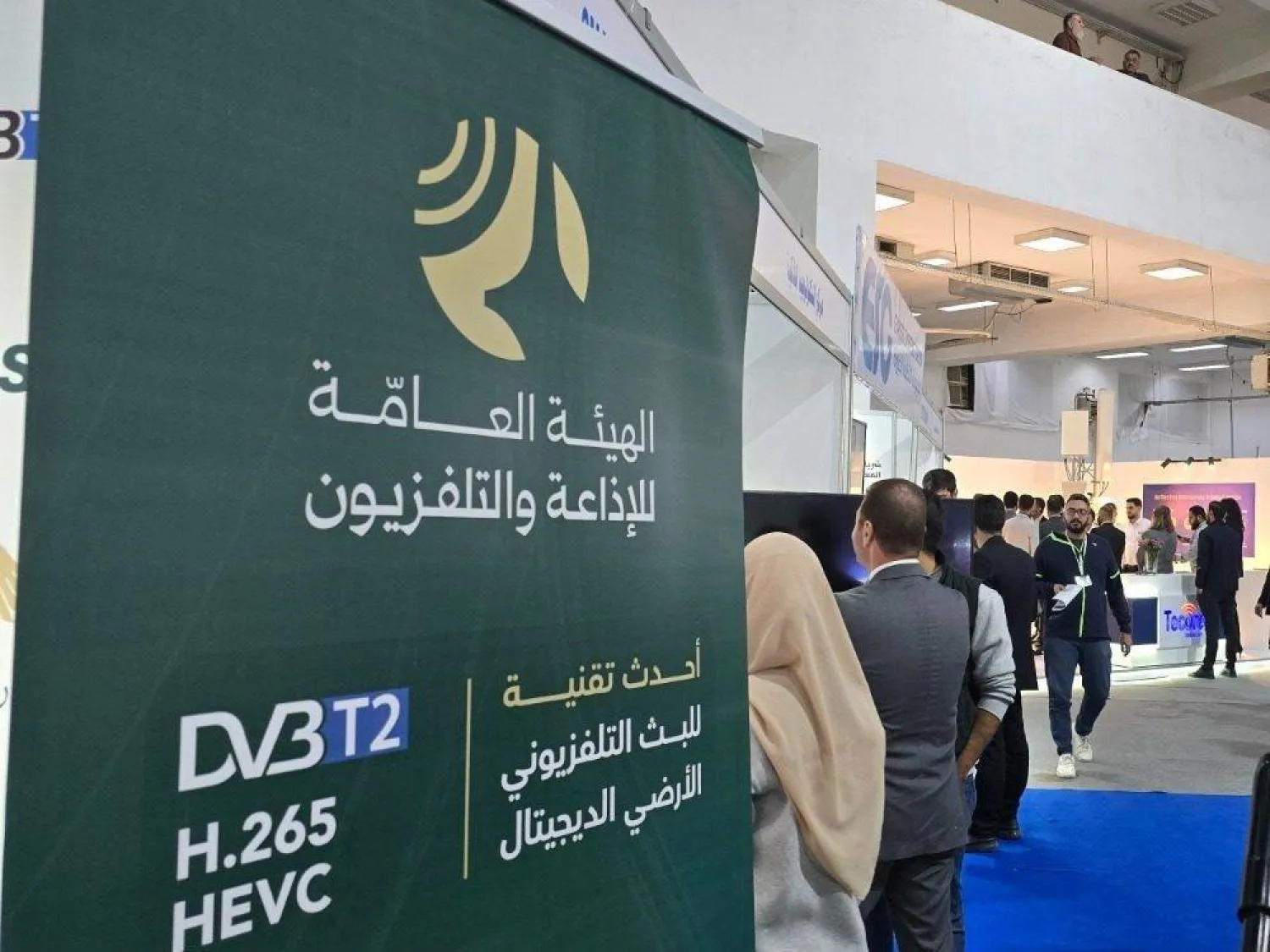 مشروع «syriaSAT» تستعد الهيئة العامة للإذاعة والتلفزيون لإطلاقه على نظام «DVB-T2» المتطور (الإخبارية)