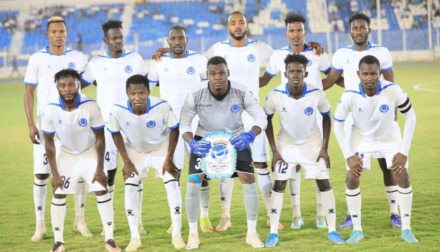 الهلال السوداني (سيكافا)