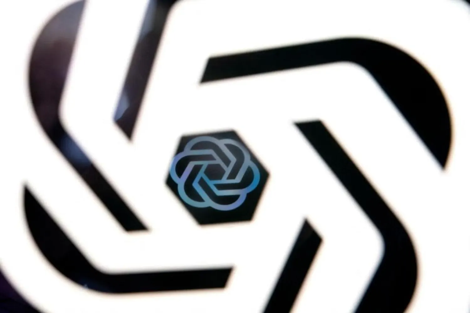 15 Mart 2023'te Washington DC'deki bir ofisteki ChatGPT logosu (AFP)