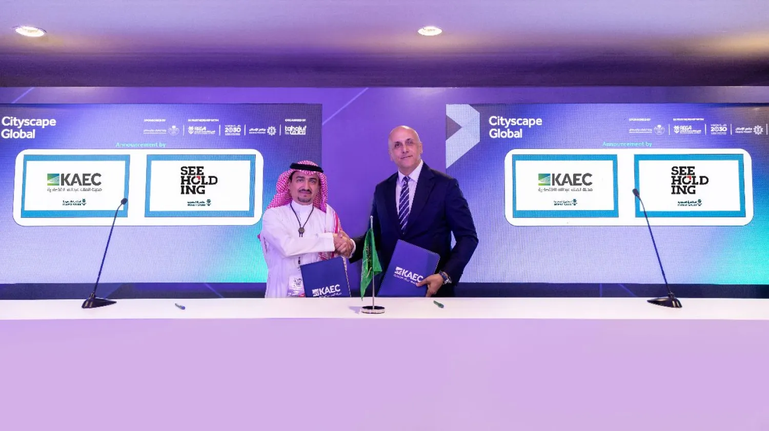 مدينة الملك عبد الله الاقتصادية وSEE القابضة توقعان مذكرة تفاهمٍ
