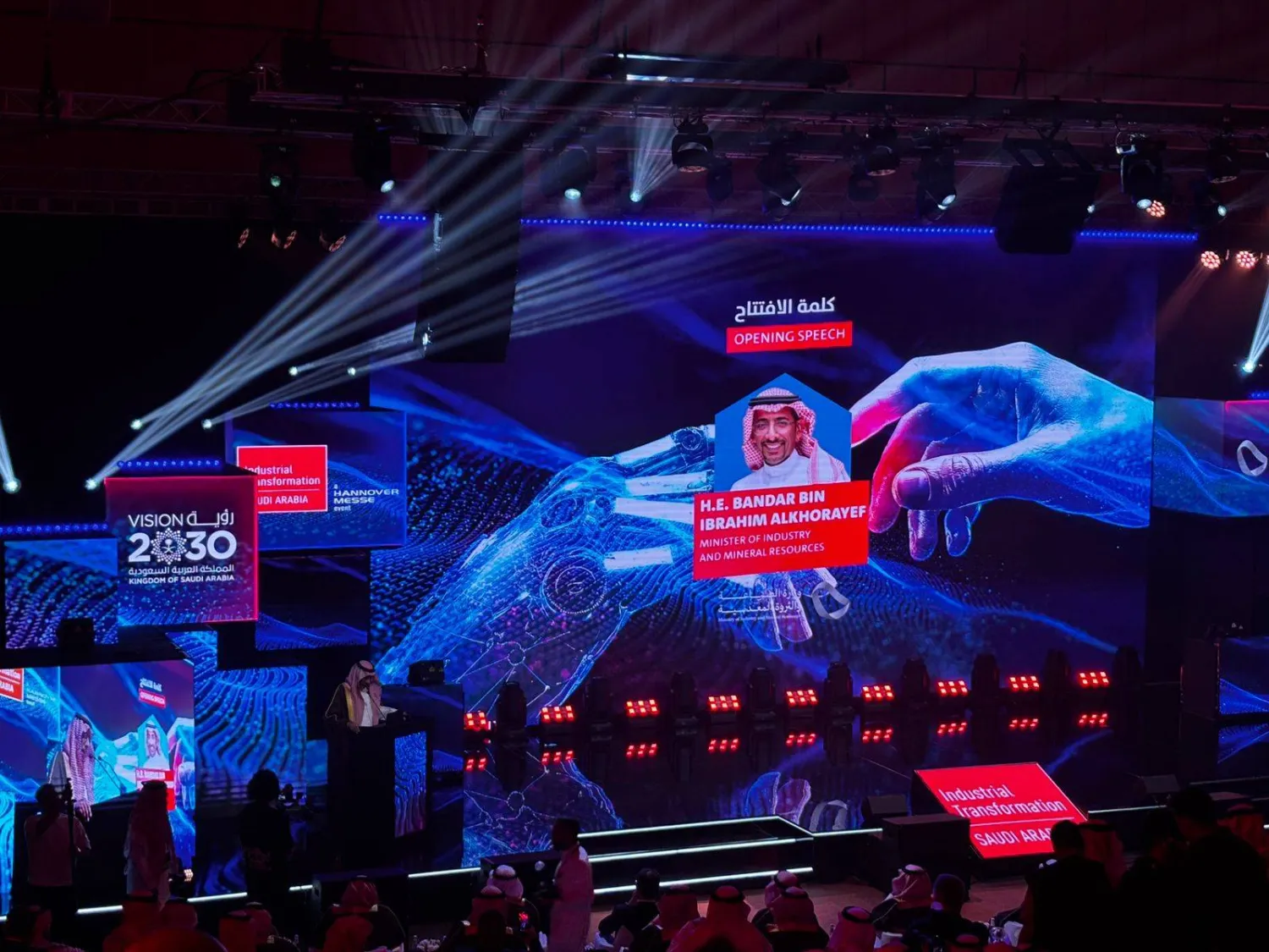 الخريّف يتحدث في افتتاح «معرض «التحول الصناعي في السعودية 2025» (الشرق الأوسط)